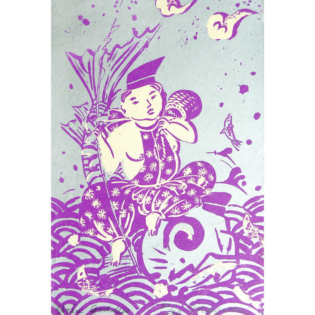Ebisu Goddess