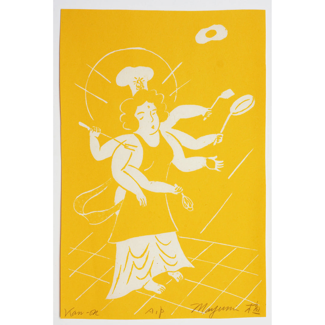 Kitchen Kannon