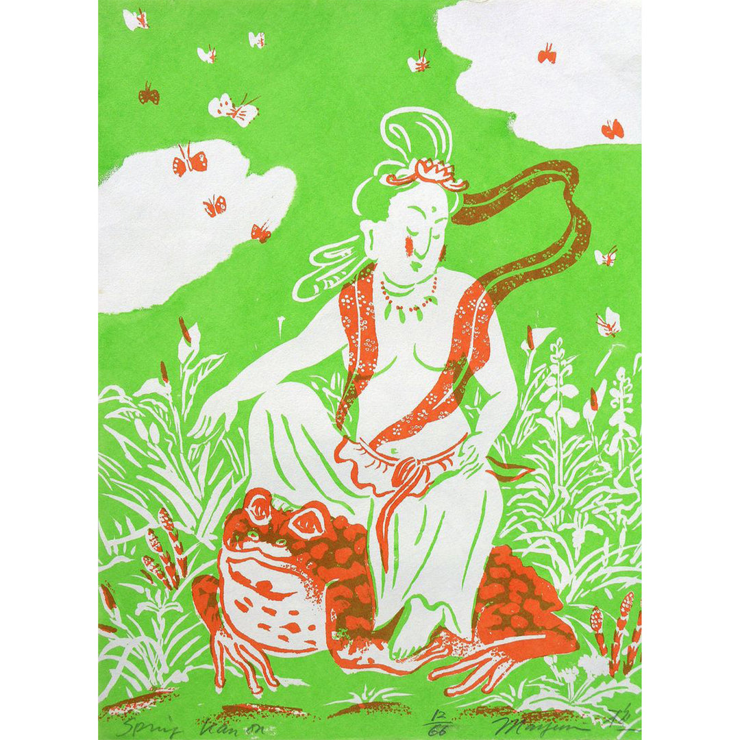 Spring Kannon