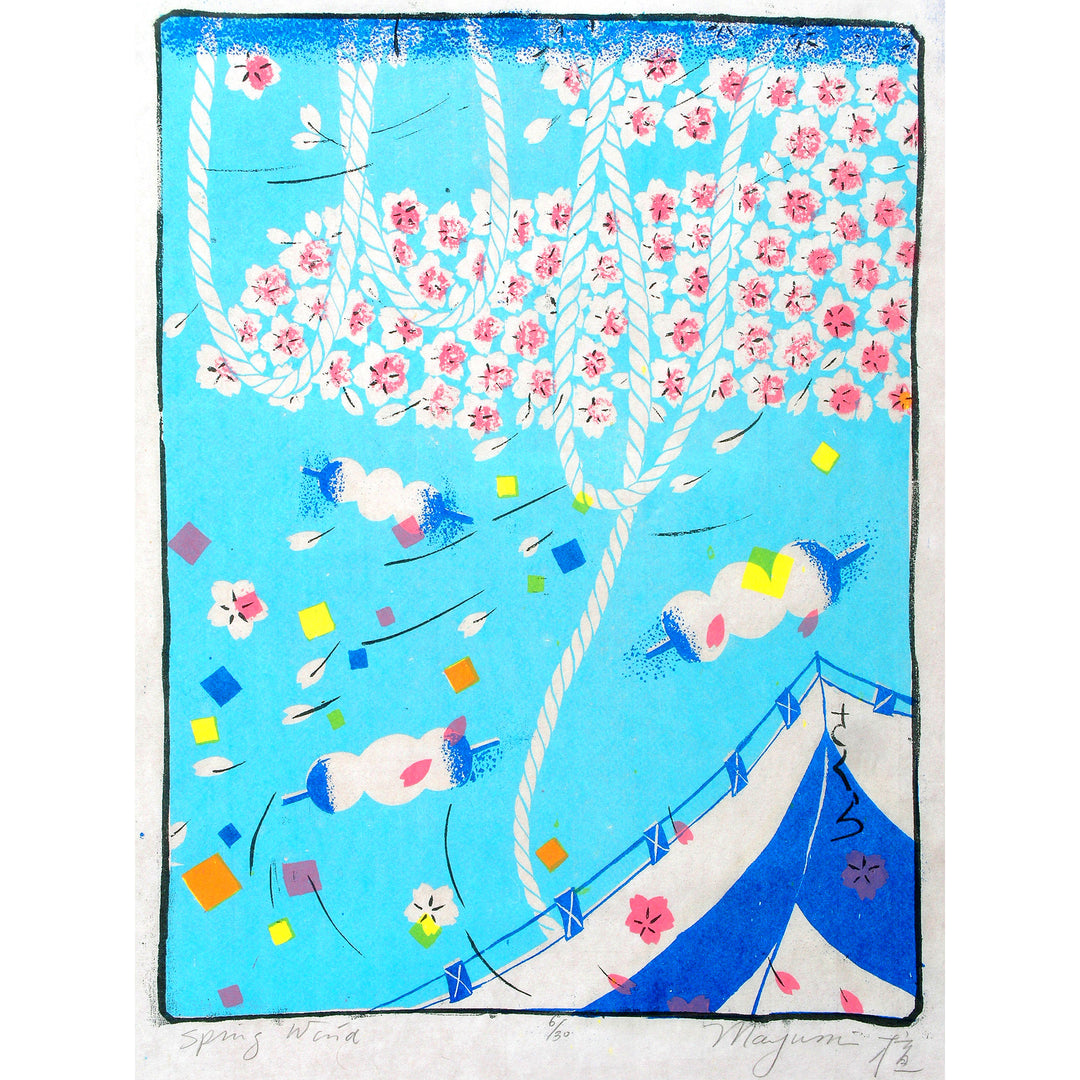 Spring Wind