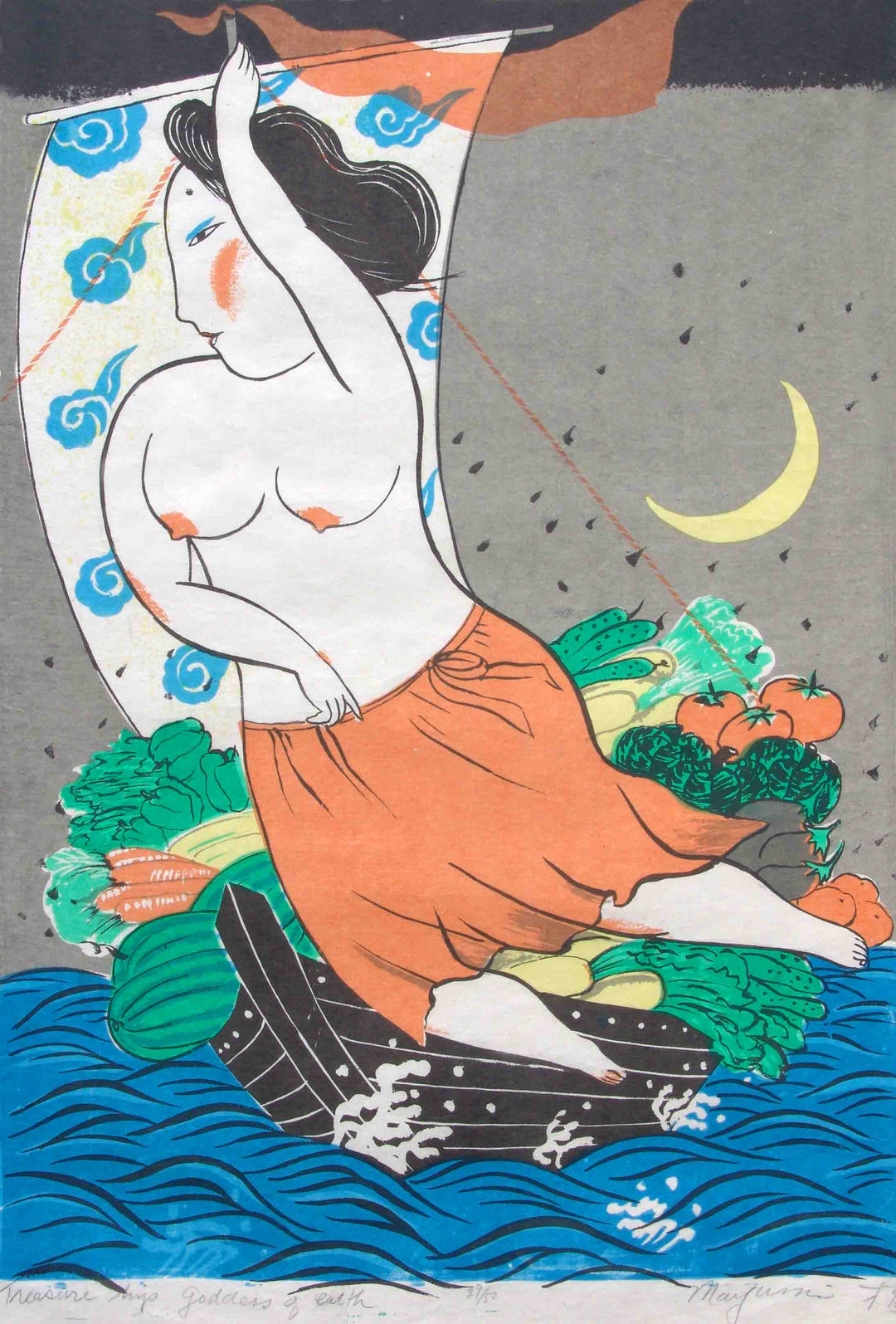 Goddess of Earth