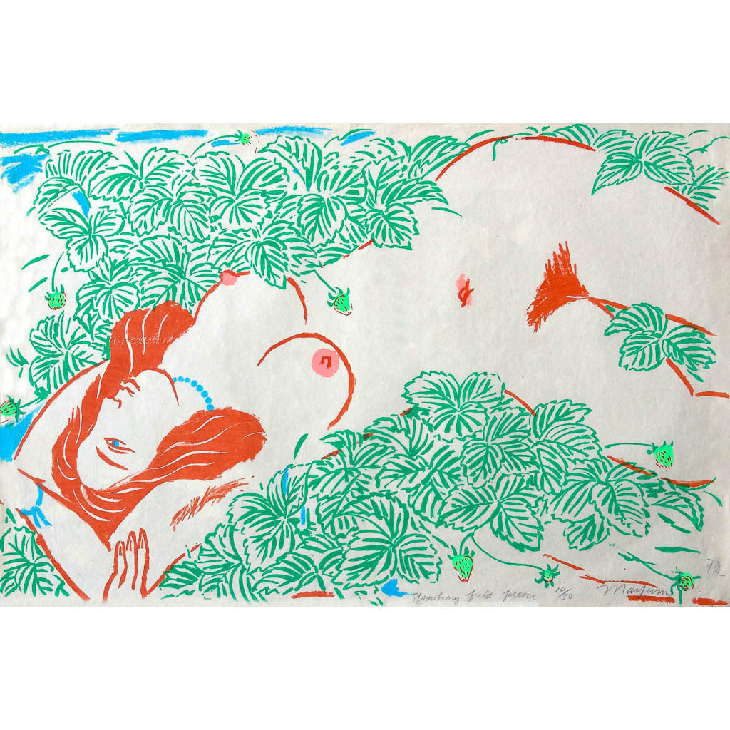 Strawberry Fields Forever