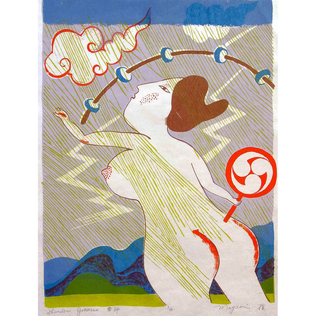 Thunder Goddess