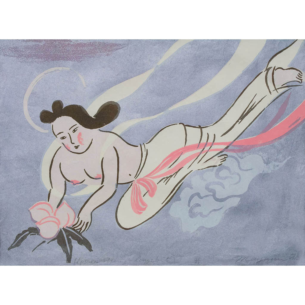 Upsara Offering Longevity