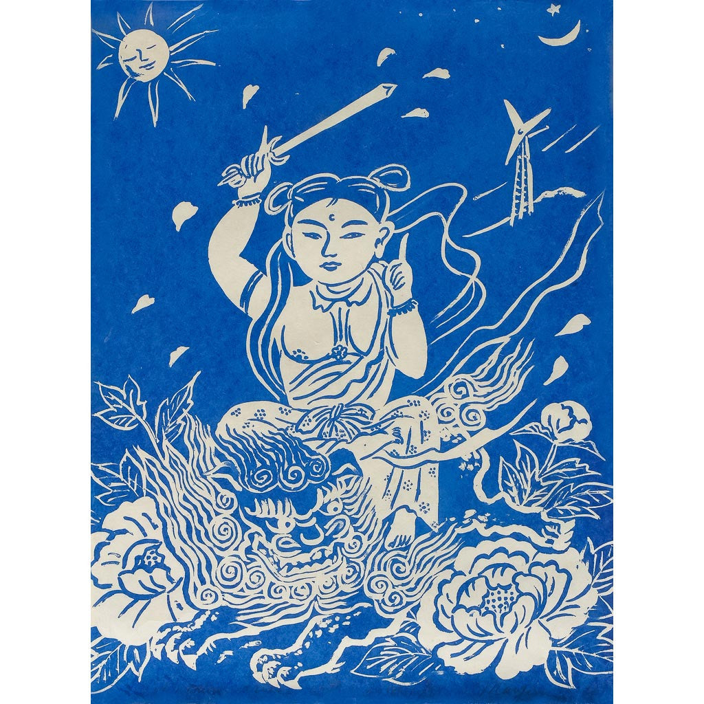 Let Wisdom Arise Within Us (Blue)