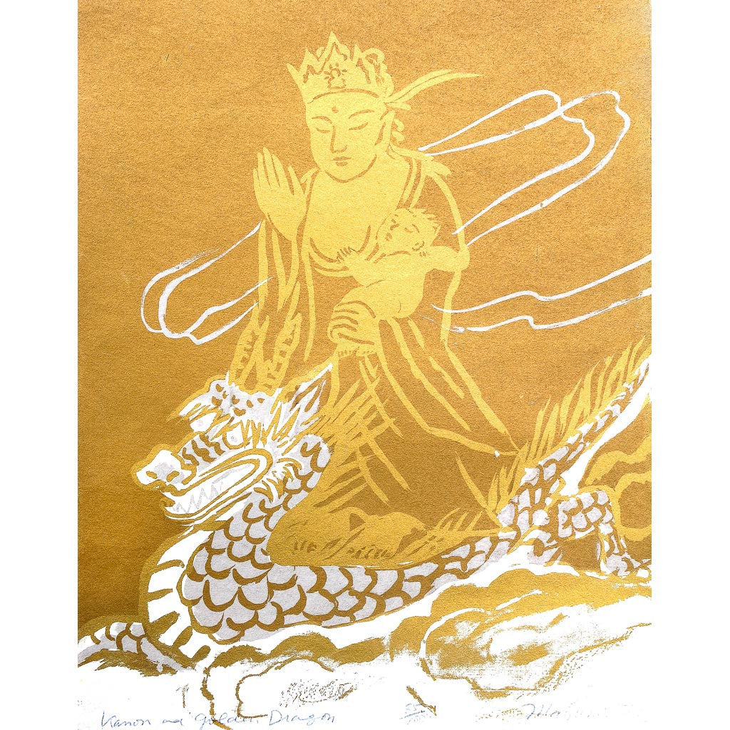 Kannon and Golden Dragon