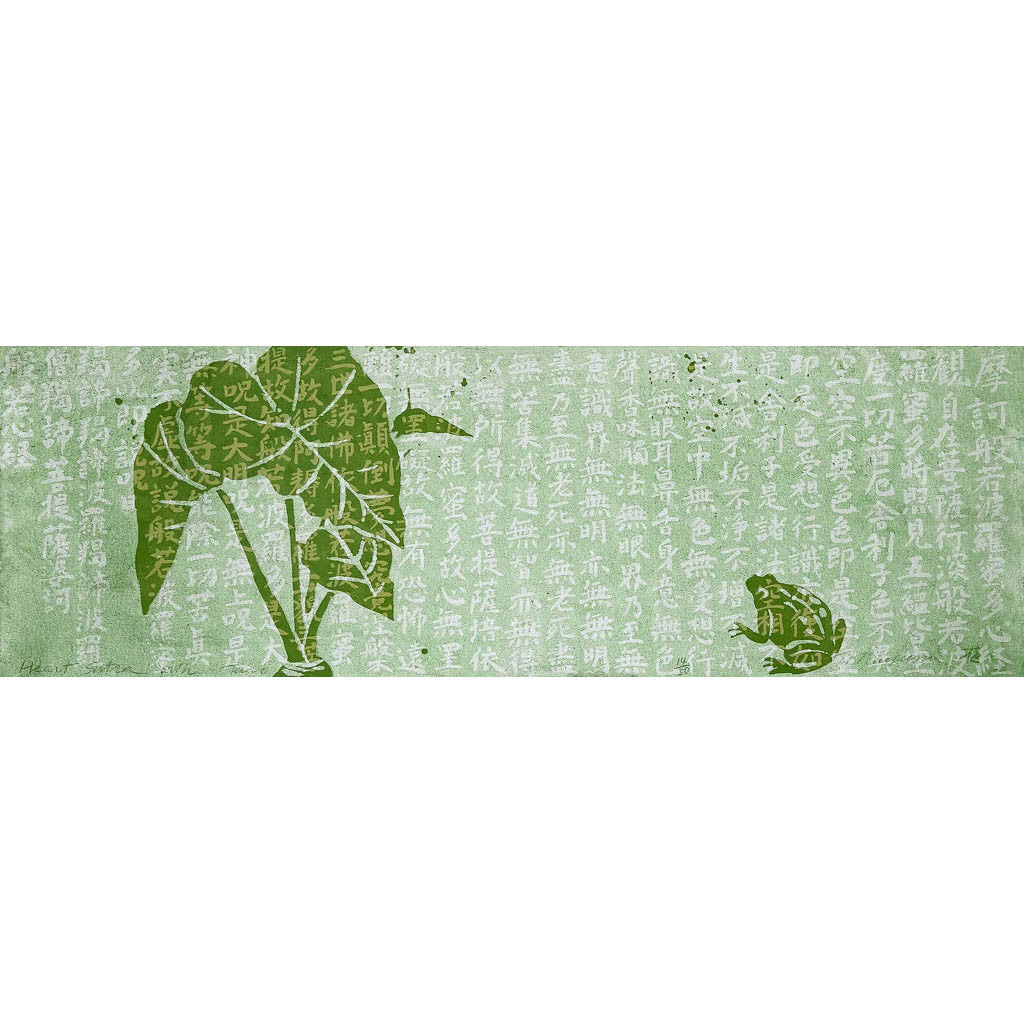 Heart Sutra with Taro