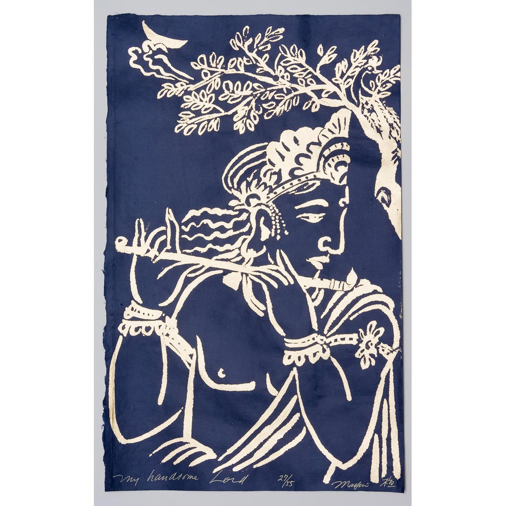 My Handsome Lord Krishna