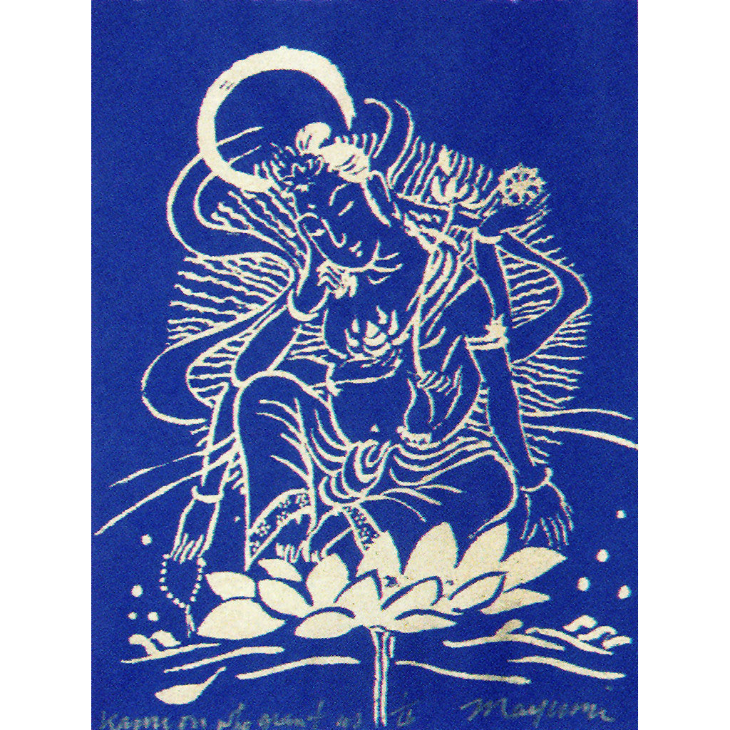 Kannon Who Grants Us, Blue