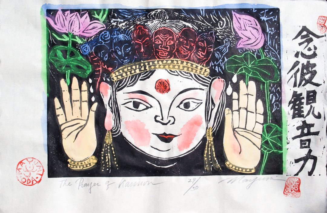 The Prayer of Kannon, Color