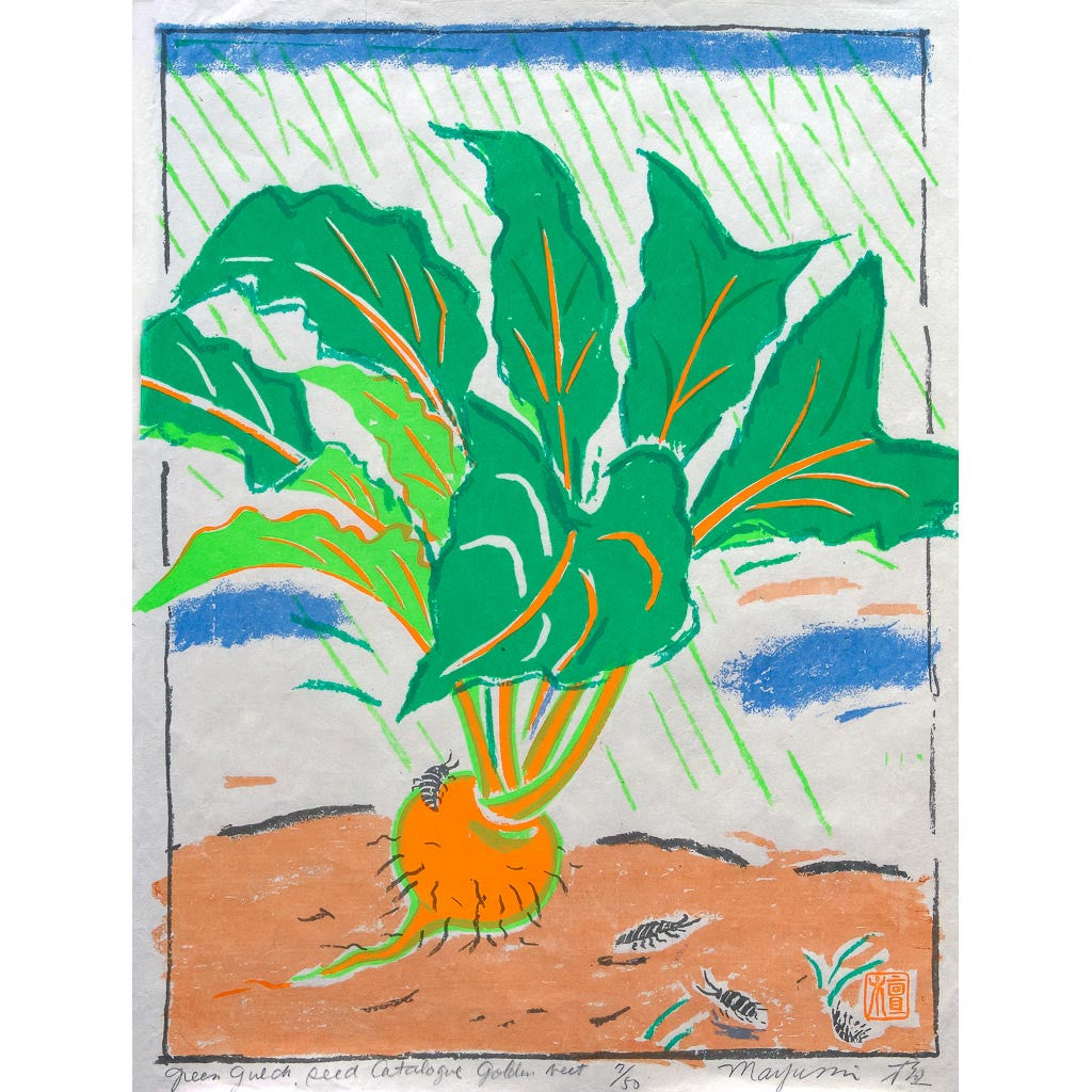 Green Gulch Seed Catalogue