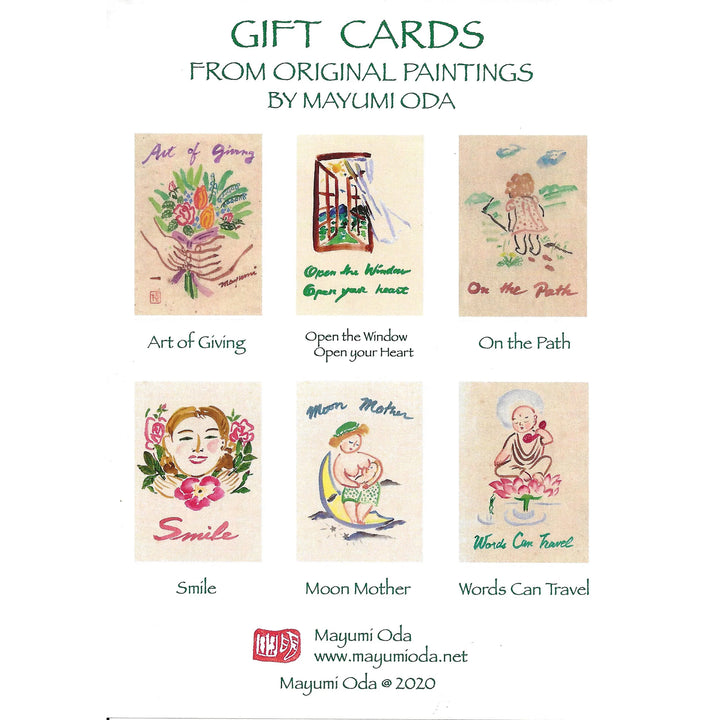 Greeting Cards - Art of Giving