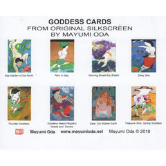 Silkscreen Goddess Greeting Cards – Set of 8