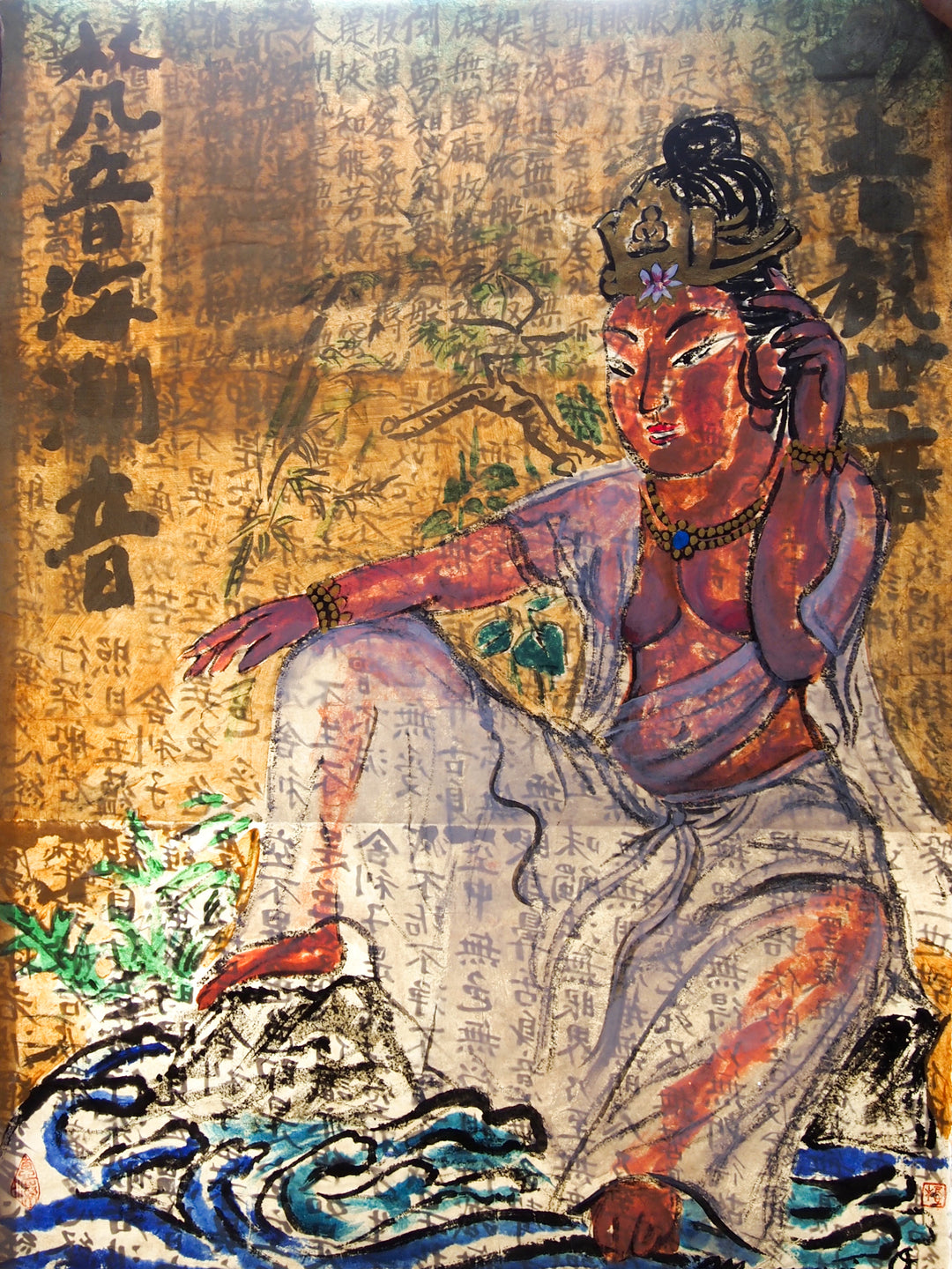 Quan Yin in White Robe, Sitting